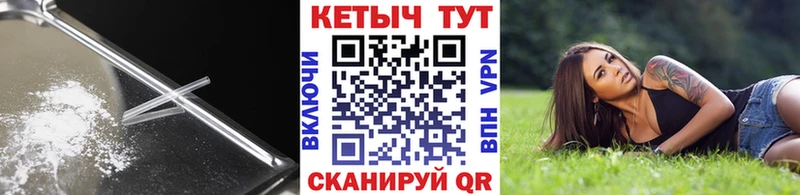 Кетамин ketamine  дарнет шоп  Всеволожск 