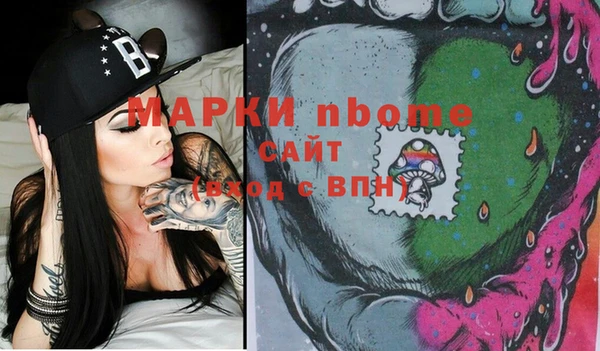 твердый Алексеевка
