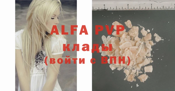 твердый Алексеевка