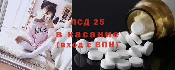 мефедрон VHQ Алзамай