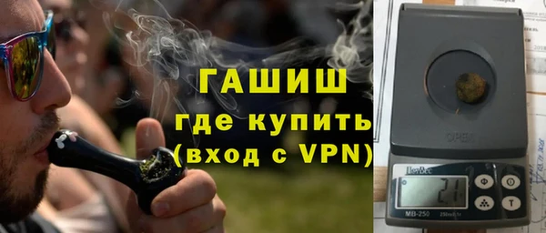 твердый Алексеевка