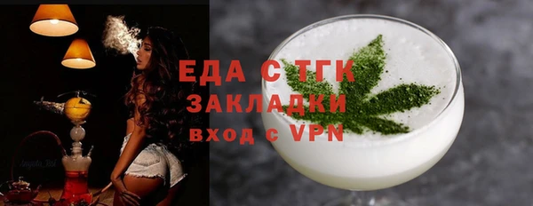 твердый Алексеевка