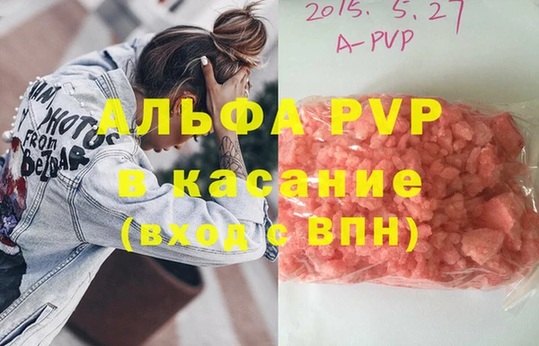 мдпв Протвино