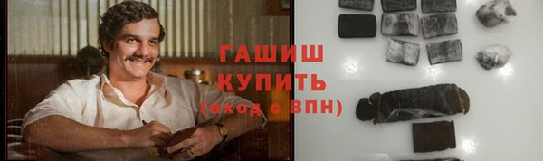 твердый Алексеевка