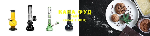 мефедрон VHQ Алзамай