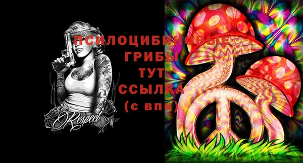 мефедрон VHQ Алзамай