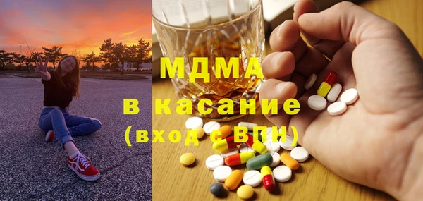 твердый Алексеевка