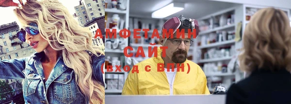 мефедрон VHQ Алзамай