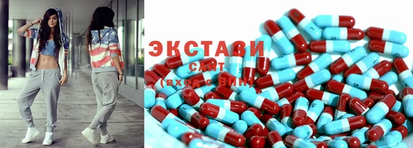 мефедрон VHQ Алзамай