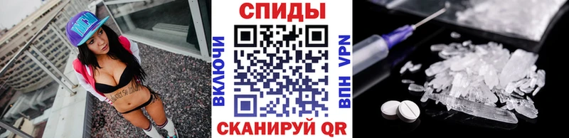 Первитин кристалл  Всеволожск 