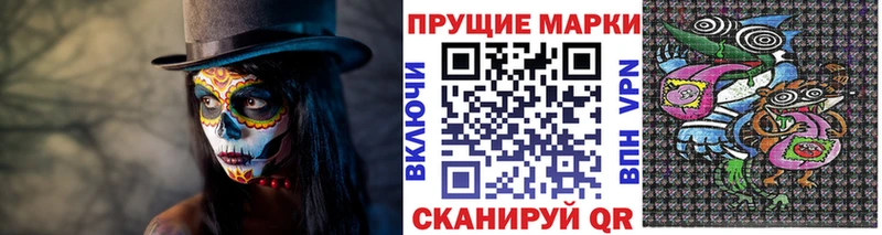 kraken вход  Всеволожск  Марки 25I-NBOMe 1,5мг 